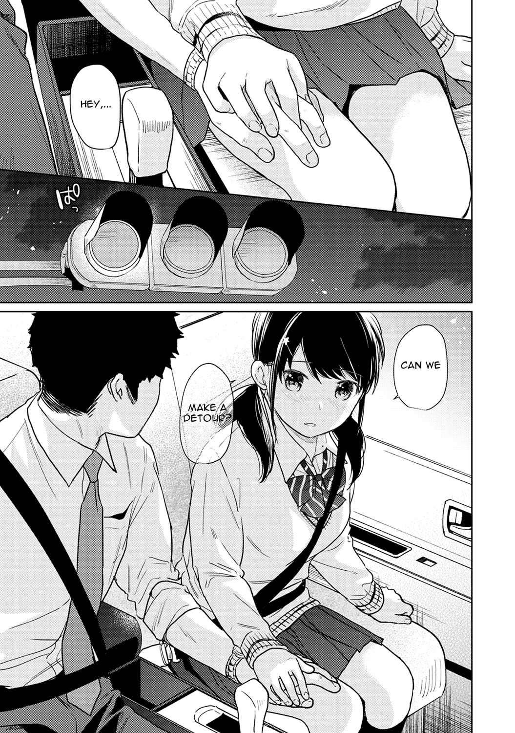 Hentai Manga Comic-1LDK+JK Suddenly Living Together?-Chapter 18-10